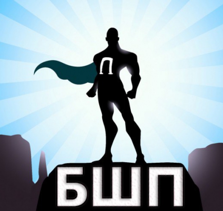 Брянск-шоу "ПОБЕДИТЕЛЬ"