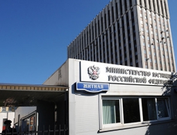 В Минюсте рассказали, откуда получал деньги "Левада-центр"