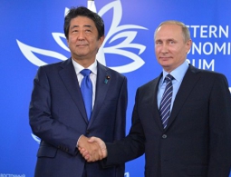 Asia Times: наблюдая за покером между Россией и США, Токио ставит на Москву