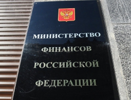 За август ФНБ и Резервный фонд сократились на 600 миллиардов рублей