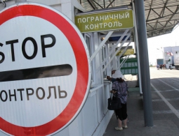 В Крыму задержали двух украинцев за попытку незаконно пересечь границу