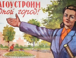 Брянцев позвали на субботник