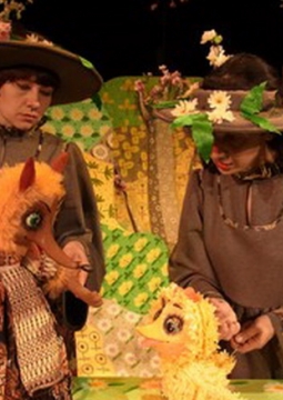 Золотой цыпленок (29 октября 2016)