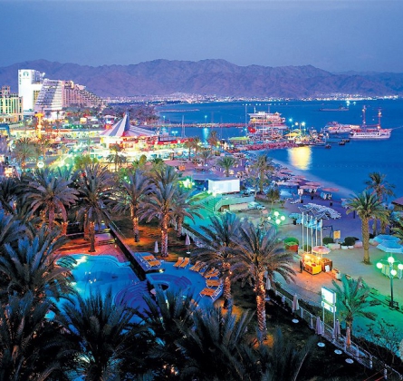 Эйлатиада. Кубок Дружбы