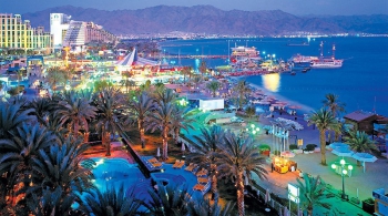 Эйлатиада. Кубок Дружбы