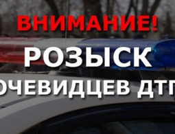 В Брянске ищут водителя, сбившего парня на проспекте Московском