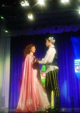 Принцесса генерал