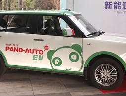 Lifan планирует запустить в России собственную платформу для каршеринга