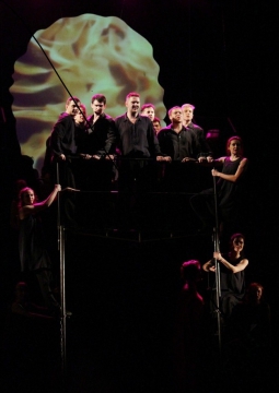 Распятая юность