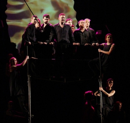 Распятая юность