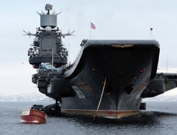 Для чего авианосец "Адмирал Кузнецов" пойдет в Средиземное море