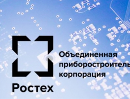 Военный компьютер «Восход» сможет работать в Арктике