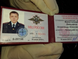 Брянского экс-полицейского осудят за крупную взятку