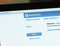 Соцсеть "Вконтакте" вернула аудиозаписи пользователей