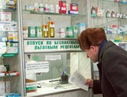 Прокуратура добилась лекарства для неизлечимого брянского инвалида