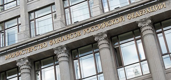 Минфин обнародовал проект поправок в ОСАГО без разделения на три вида