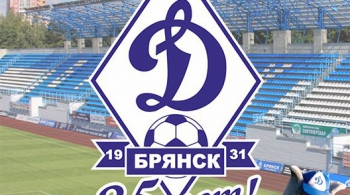 Динамо (Брянск) - ФК Рязань