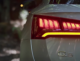 Компания Audi показала оптику нового Q5