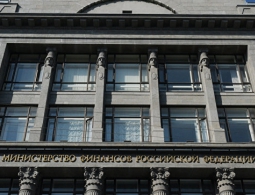 В Минфине предсказали исчезновение профессии бухгалтера