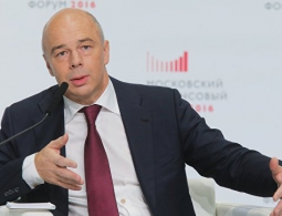 Силуанов рассказал, на сколько хватит бюджетных резервов