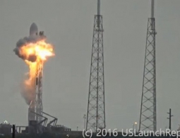 Специалисты SpaceX выяснили причину взрыва ракеты Falcon на старте