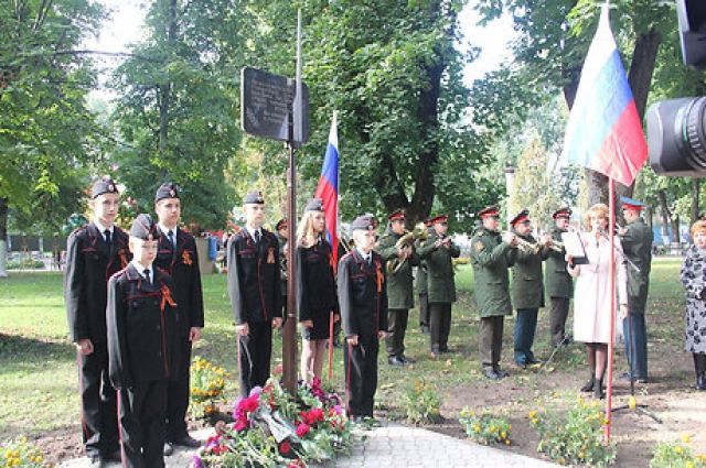 В День города Стародуба открыли памятник «Винтовка»