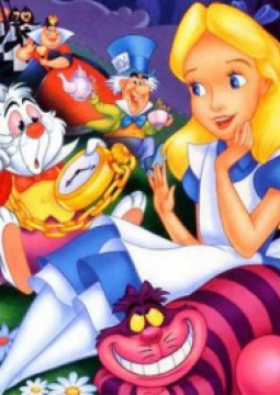 ПУТЕШЕСТВИЕ ПО СТРАНЕ ЧУДЕС