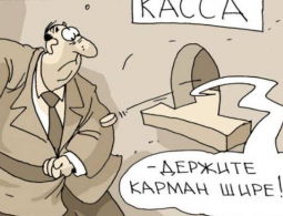 Дорожное управление Брянска наказали за долг перед 611 работниками