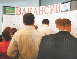 В Брянской области насчитали 7603 безработных