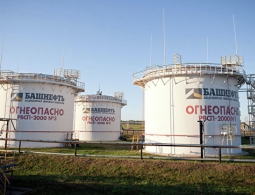 Правительство планирует продать весь госпакет "Башнефти"