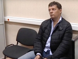 ФСБ обвинила журналиста "Укринформ" в шпионаже
