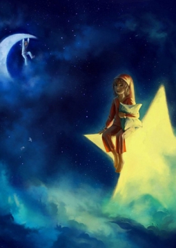 Звездный мальчик