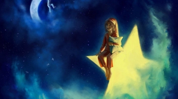 Звездный мальчик