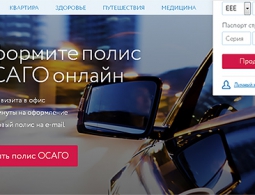 Большинство страховщиков оказалось не готово продавать электронное ОСАГО