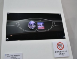 Компания Sharp решила одну из главных проблем виртуальной реальности