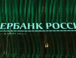 Сбербанк запускает в своих отделениях лизинг автомобилей для населения