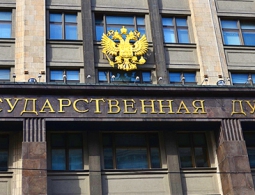 В Госдуме поддержали предложение отнимать права у злостных нарушителей ПДД