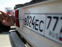 Красивый номер по цене автомобиля