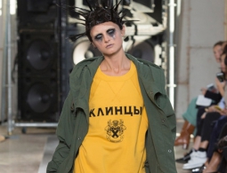 Японский дизайнер увековечил Клинцы в высокой моде