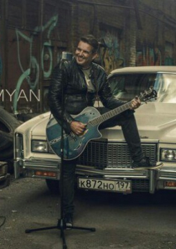 7Б & Иван Демьян