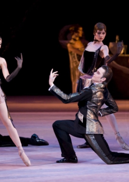 ЗОЛОТОЙ ВЕК