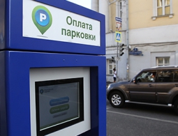 Нарушения правил парковки начнут вычислять с помощью искусственного интеллекта