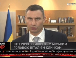 Кличко в прямом эфире не справился с арифметикой. ВИДЕО