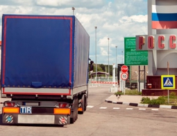 Минтранс уточнил инициативу о взимании платы за проезд границы на автомобиле