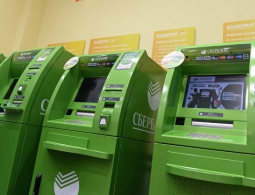 Сбербанк сократит число банкоматов
