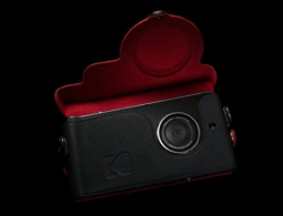 Камерофон Kodak Ektra: воскрешение 75-летнего "дальномера"