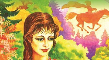 ВАСИЛИСА ПРЕКРАСНАЯ