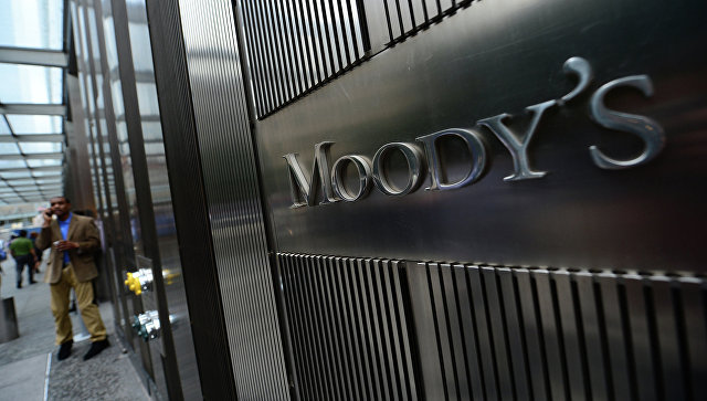 Moody's улучшило прогноз по банковской системе России