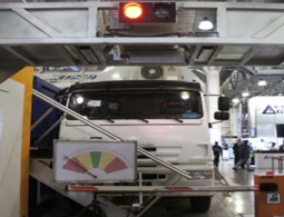 «Росэлектроника» разрабатывает систему дистанционного досмотра грузов