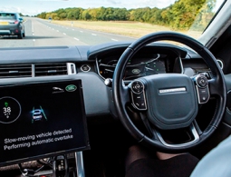 Jaguar Land Rover научит автомобили общаться друг с другом